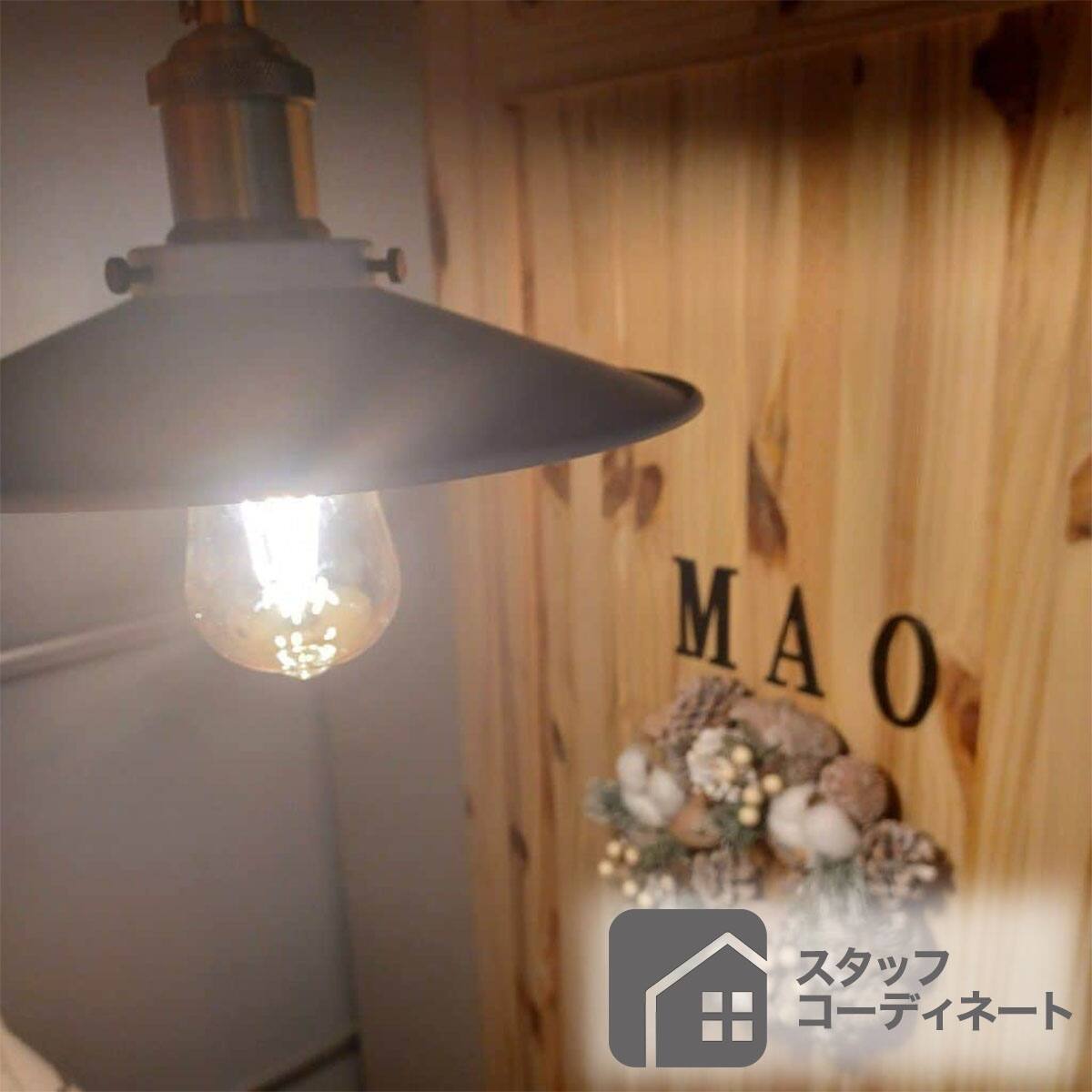ペンダントライト ディスク(ホワイト) | ニトリネット【公式】 家具
