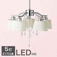 ペンダントライト　ソフィア(242P-5FN)