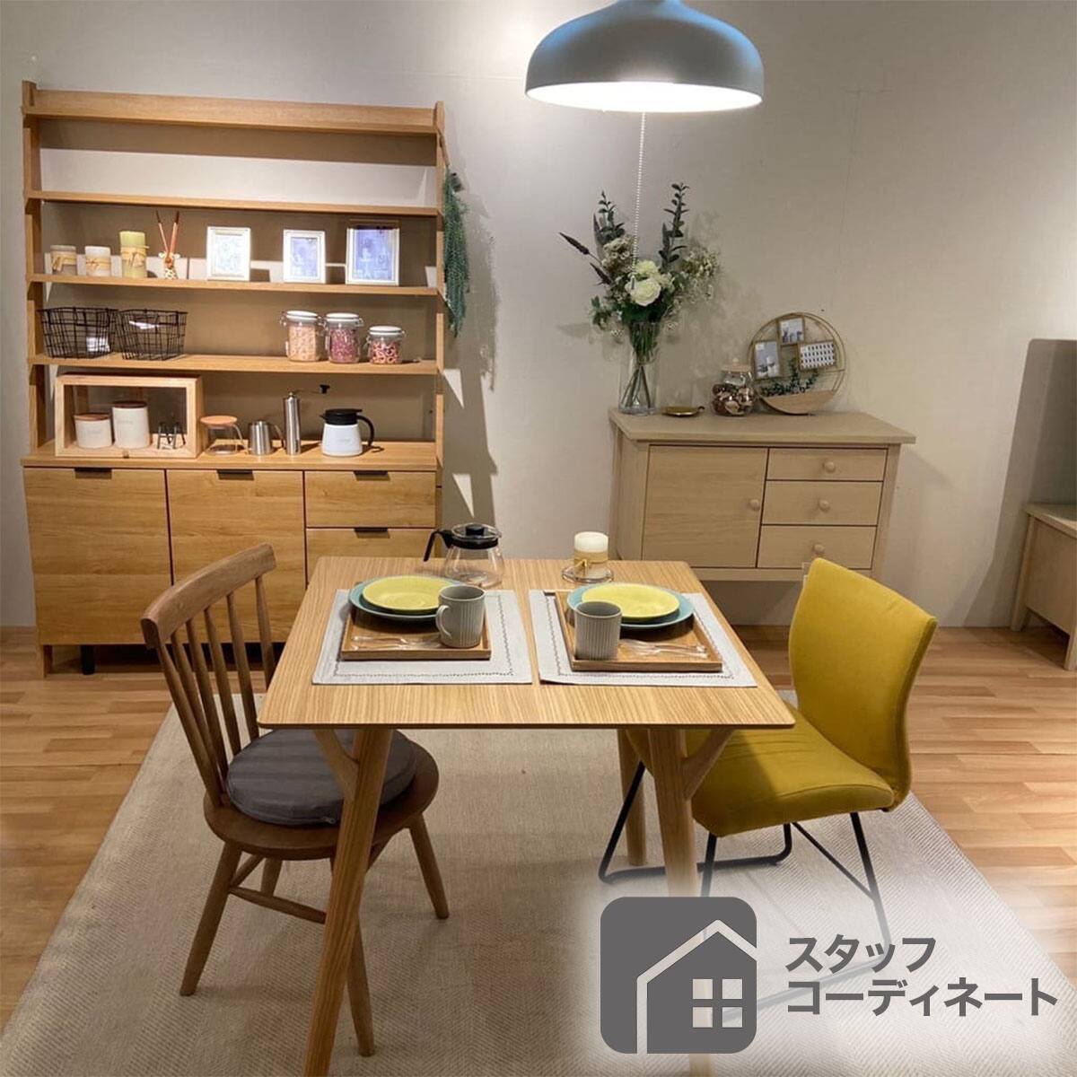 ペンダントライトNシック3 (GY) | ニトリネット【公式】 家具