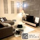ペンダントライト セイス BK(274P-6) 19枚目画像