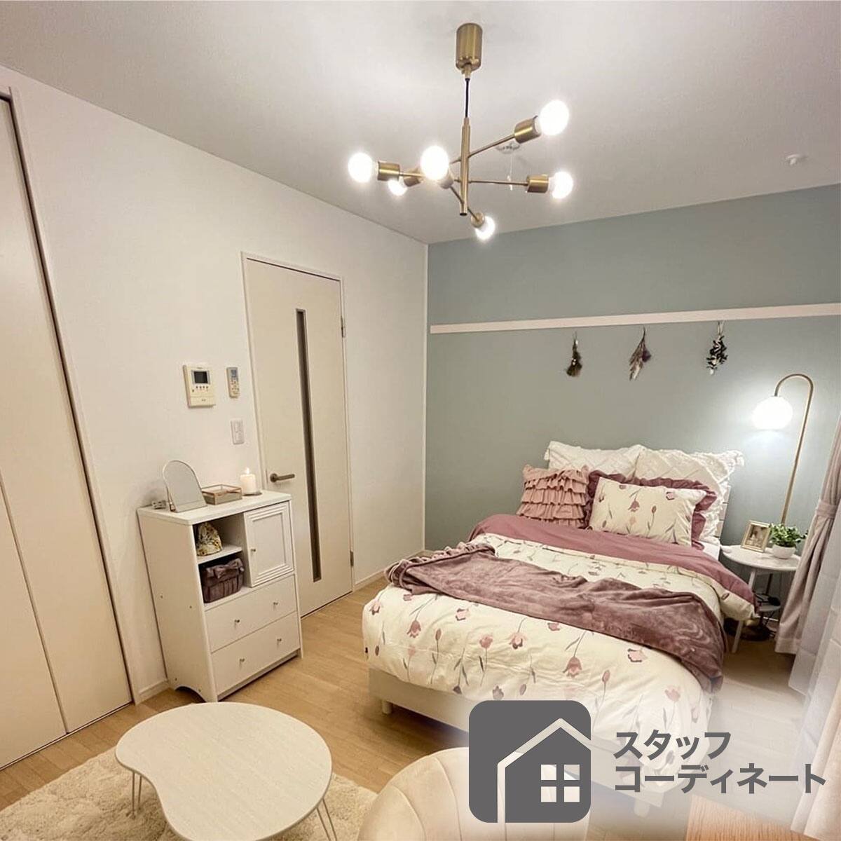 ペンダントライト セイス BK(274P-6) | ニトリネット【公式】 家具