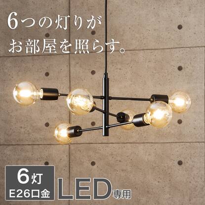 電球・LED電球通販 | ニトリネット【公式】 家具・インテリア通販