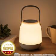 USBポータブル LEDランタン(DX-M06)