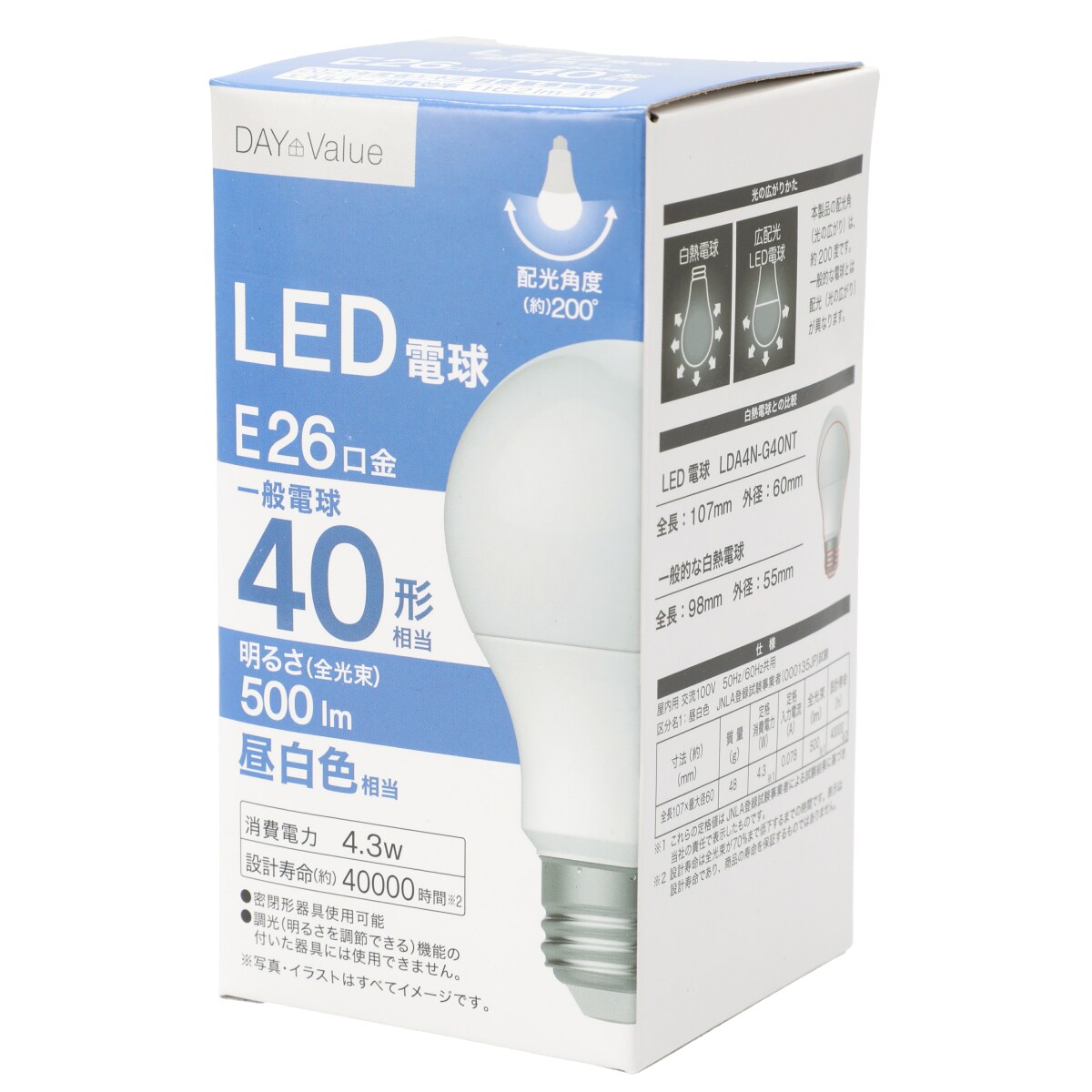 LED電球 E26口金 40W相当 昼白色(LDA4N-G40NT) ニトリ