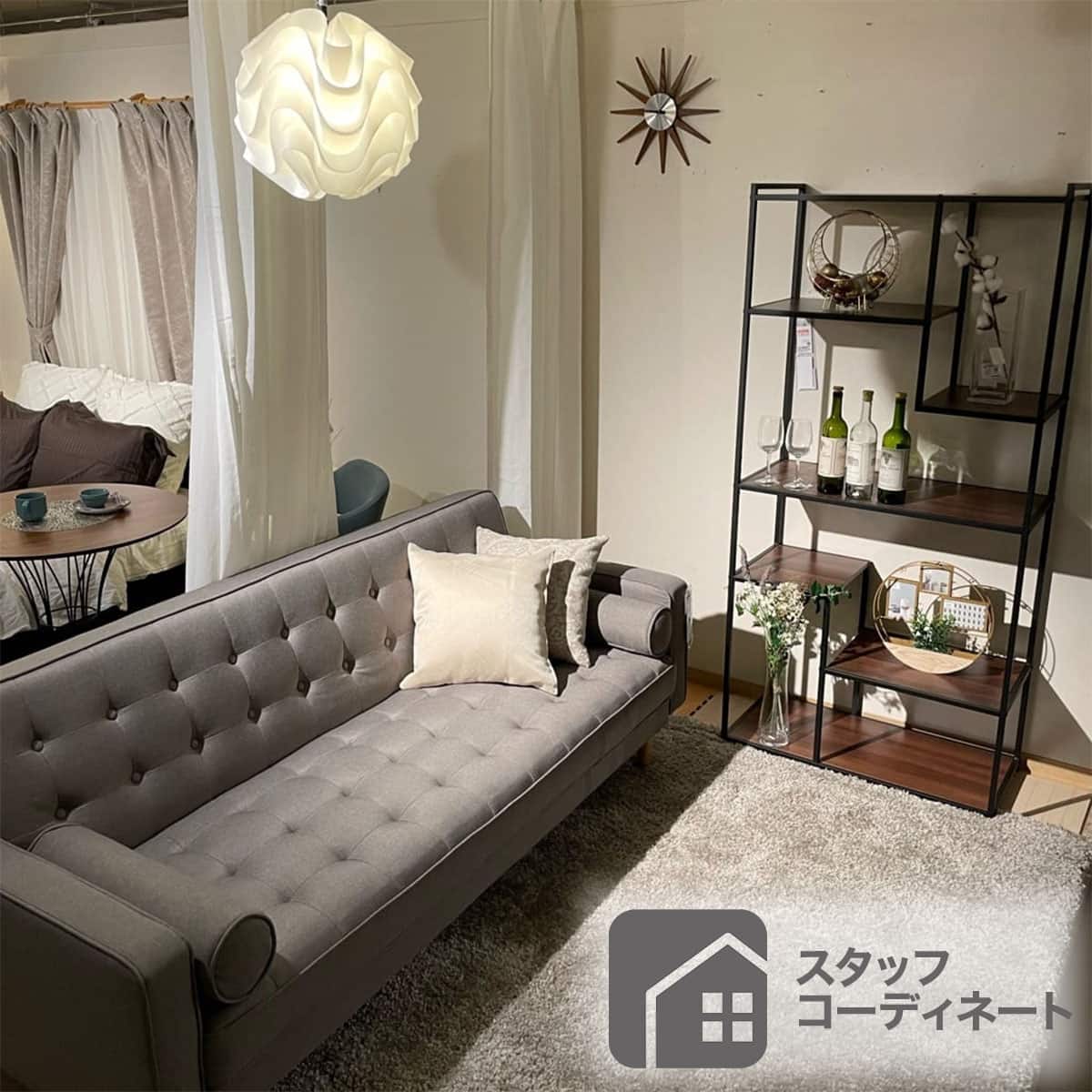 ペンダントライト(ELPPL-02) | ニトリネット【公式】 家具・インテリア通販