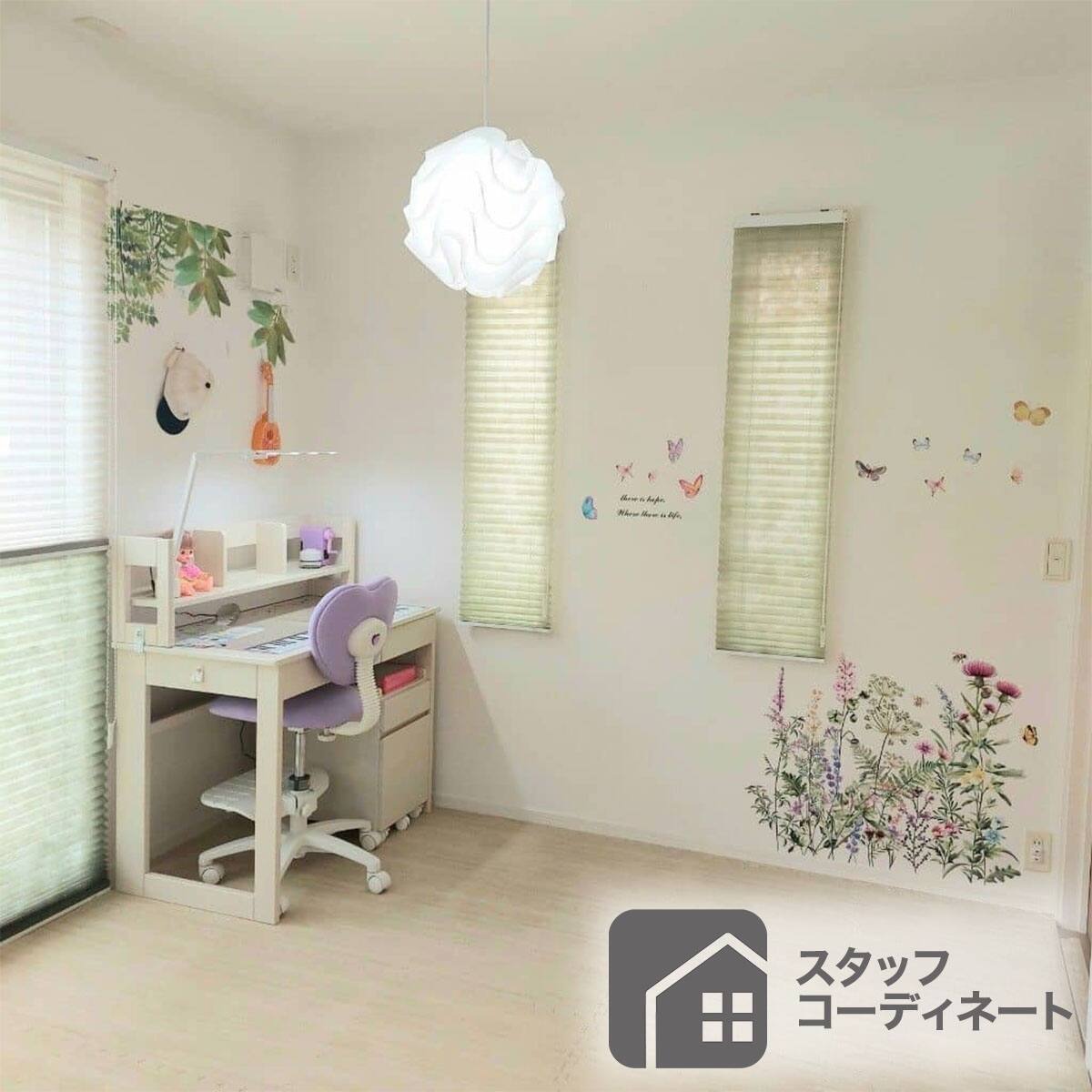 ペンダントライト(ELPPL-02) | ニトリネット【公式】 家具・インテリア通販