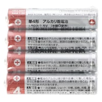アルカリ乾電池単4形×4本セット(NP4)