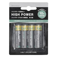 ハイパワーアルカリ乾電池 単3型×4本セット(HP3)