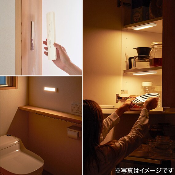 スライダー画像