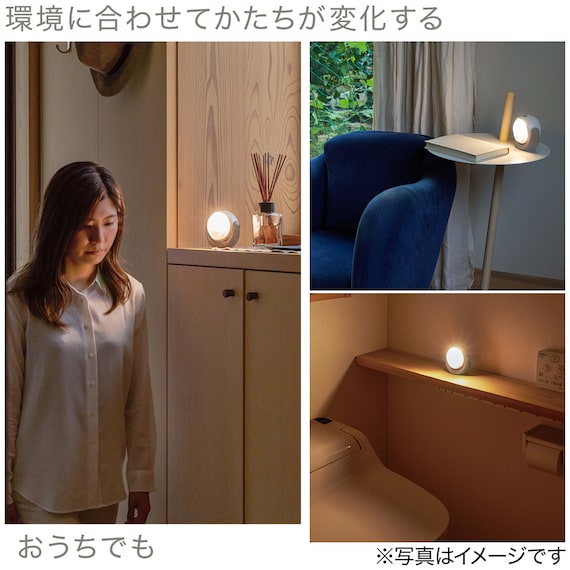 スライダー画像