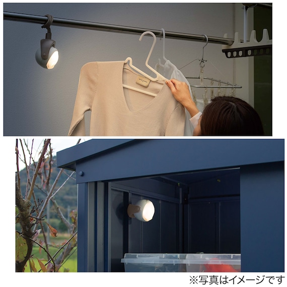 スライダー画像