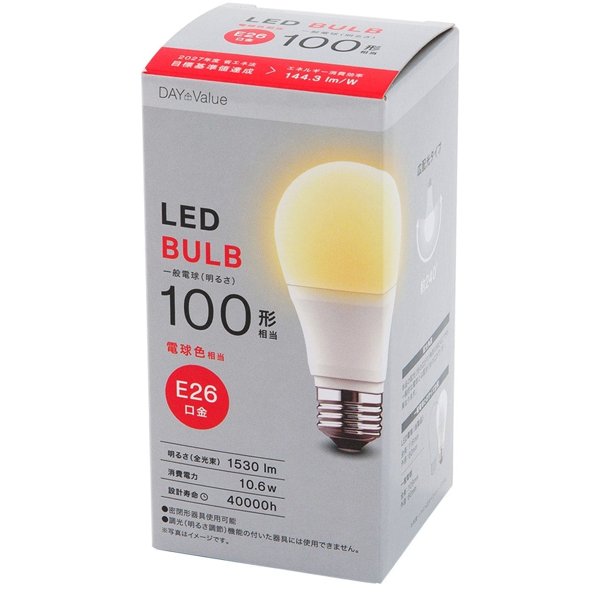 LED電球通販 | ニトリネット【公式】 家具・インテリア通販