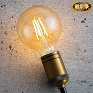 LEDフィラメント電球(E26口金 60W相当 LEE-G95U 60)【期間限定価格:11/26~1/5まで】