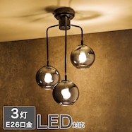 ペンダントライト VERRE 3T