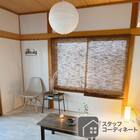 和紙ペンダントライト(ルナ2) 19枚目画像