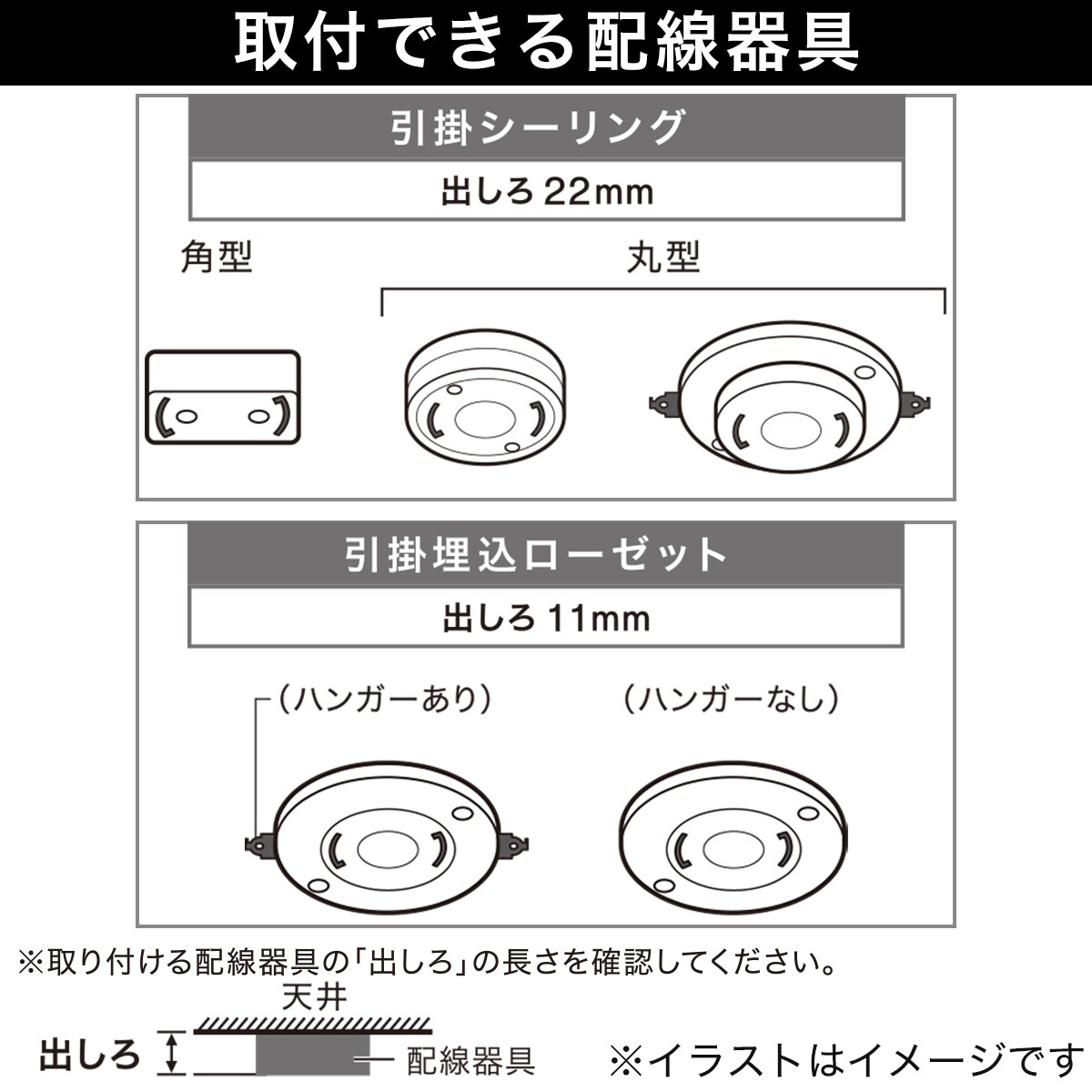 4灯シーリングライト(LI-ZU ブラック)