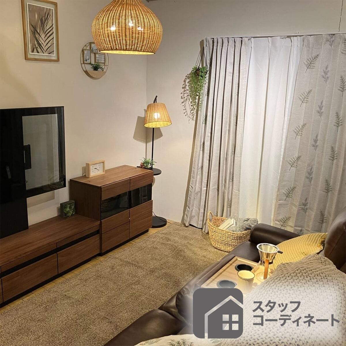 ラタンシェードペンダントライト 3灯 ANM (Living in Comfort