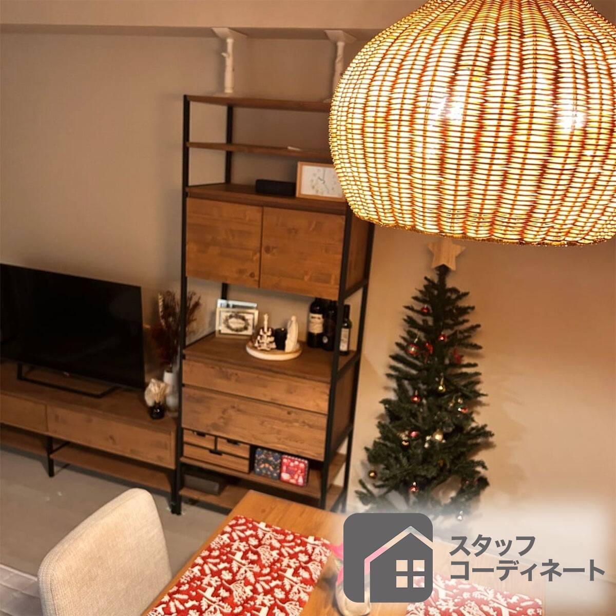 ラタンシェードペンダントライト 3灯 ANM 照明 電球付き ニトリ 美品 ラタンシェードペンダントライト 3灯 ANM (Living in Comfort