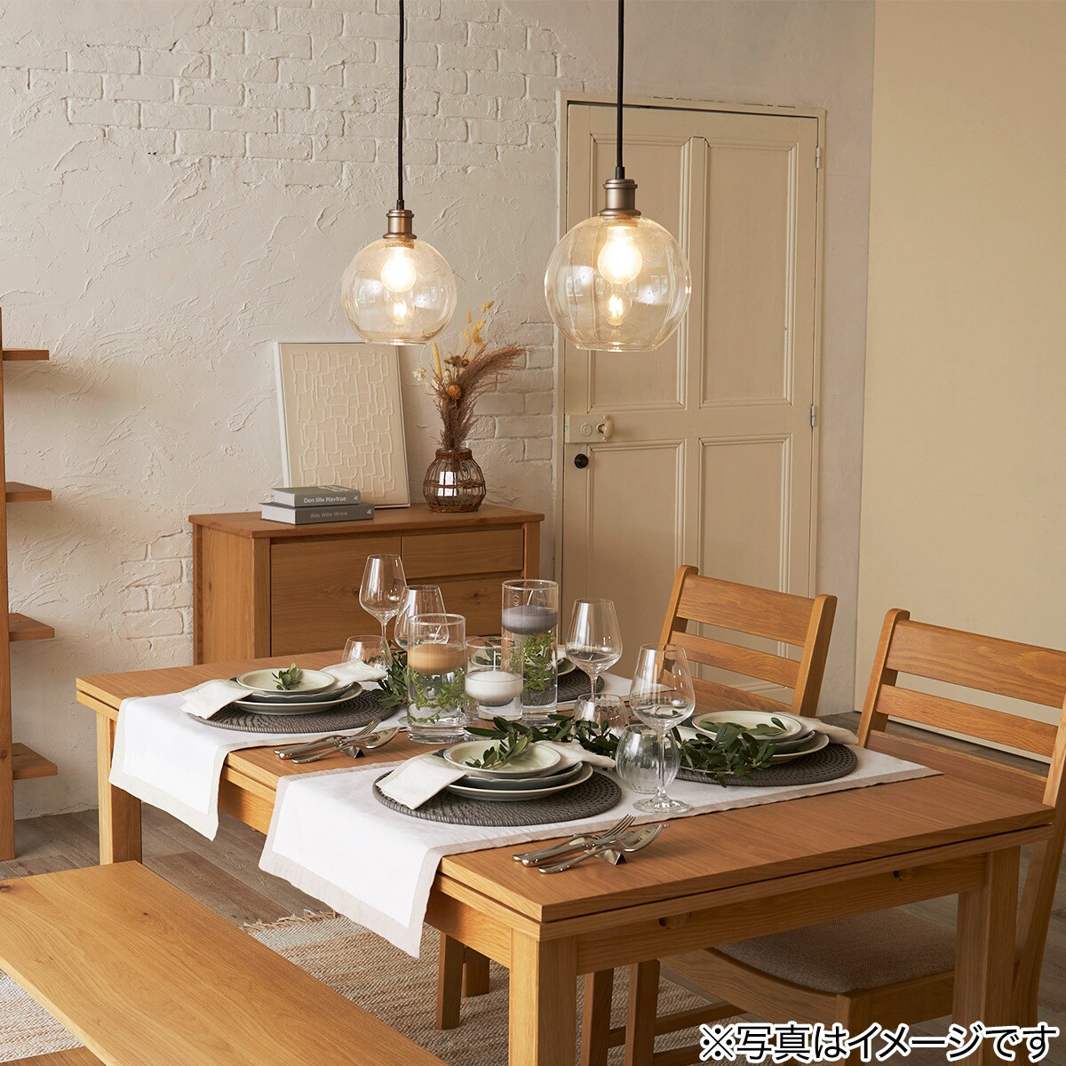 ニトリ　ガラスペンダントライト　ゴールド　Living in Comfort ニトリ ガラスペンダントライト 5灯 ANV ゴールド (Living in