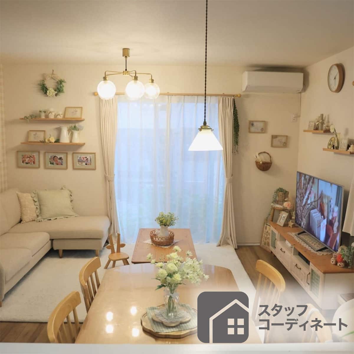 ガラスペンダントライト 5灯 ANV ゴールド (Living in Comfort