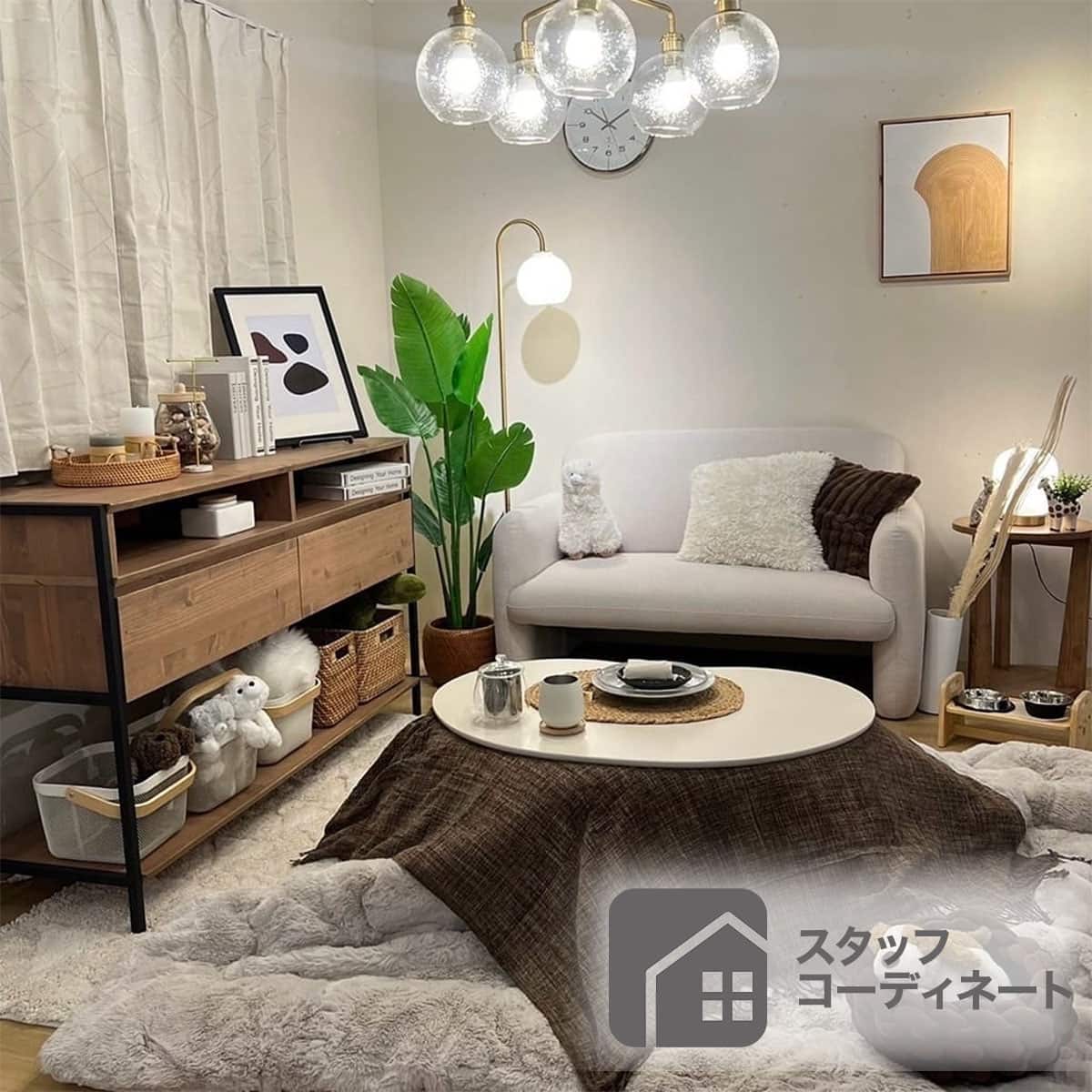 ガラスペンダントライト 5灯 ANV ゴールド (Living in Comfort