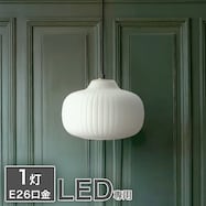 ガラスペンダントライト 1灯 ANV ゴールド (Living in Comfort)