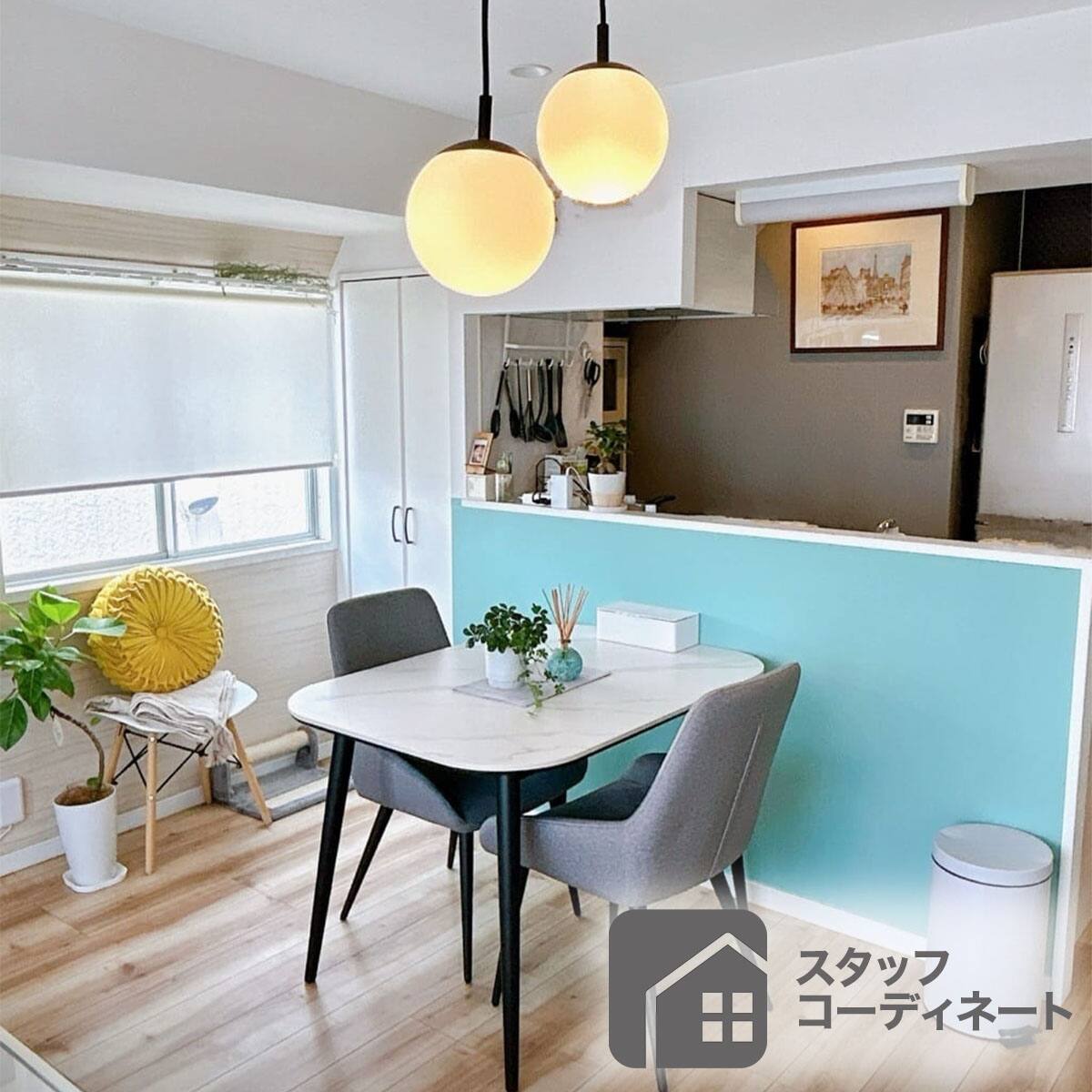 フロストガラスペンダントライト 1灯 ASM (Living in Comfort