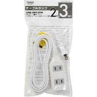 延長コード 長い ニトリネット 公式 家具 インテリア通販 延長コード 長い ニトリネット 公式 家具 インテリア通販