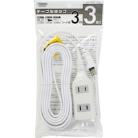ホコリの入りにくい3個口テーブルタップ3m(NS303WH)