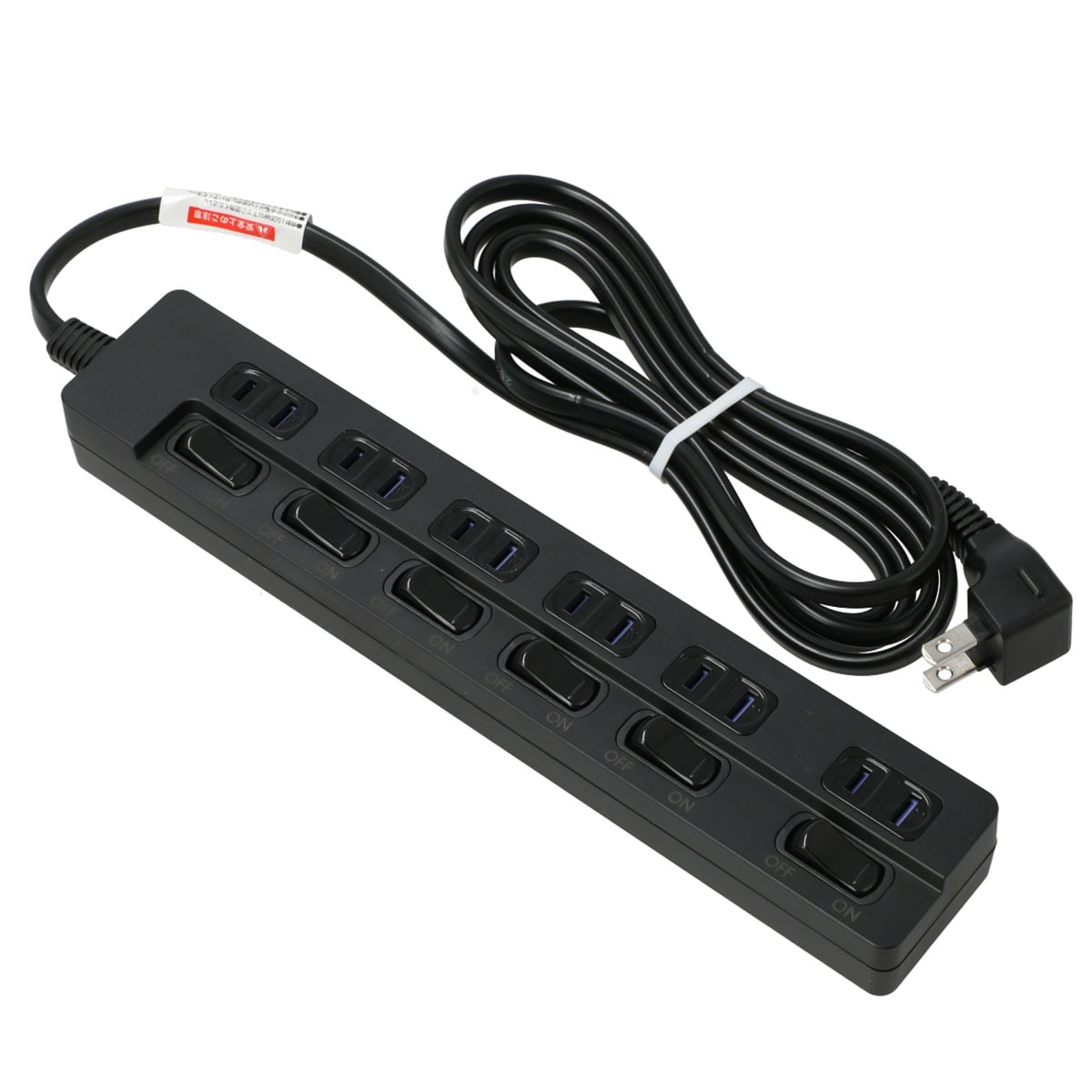 ニトリ 節電タップ2m