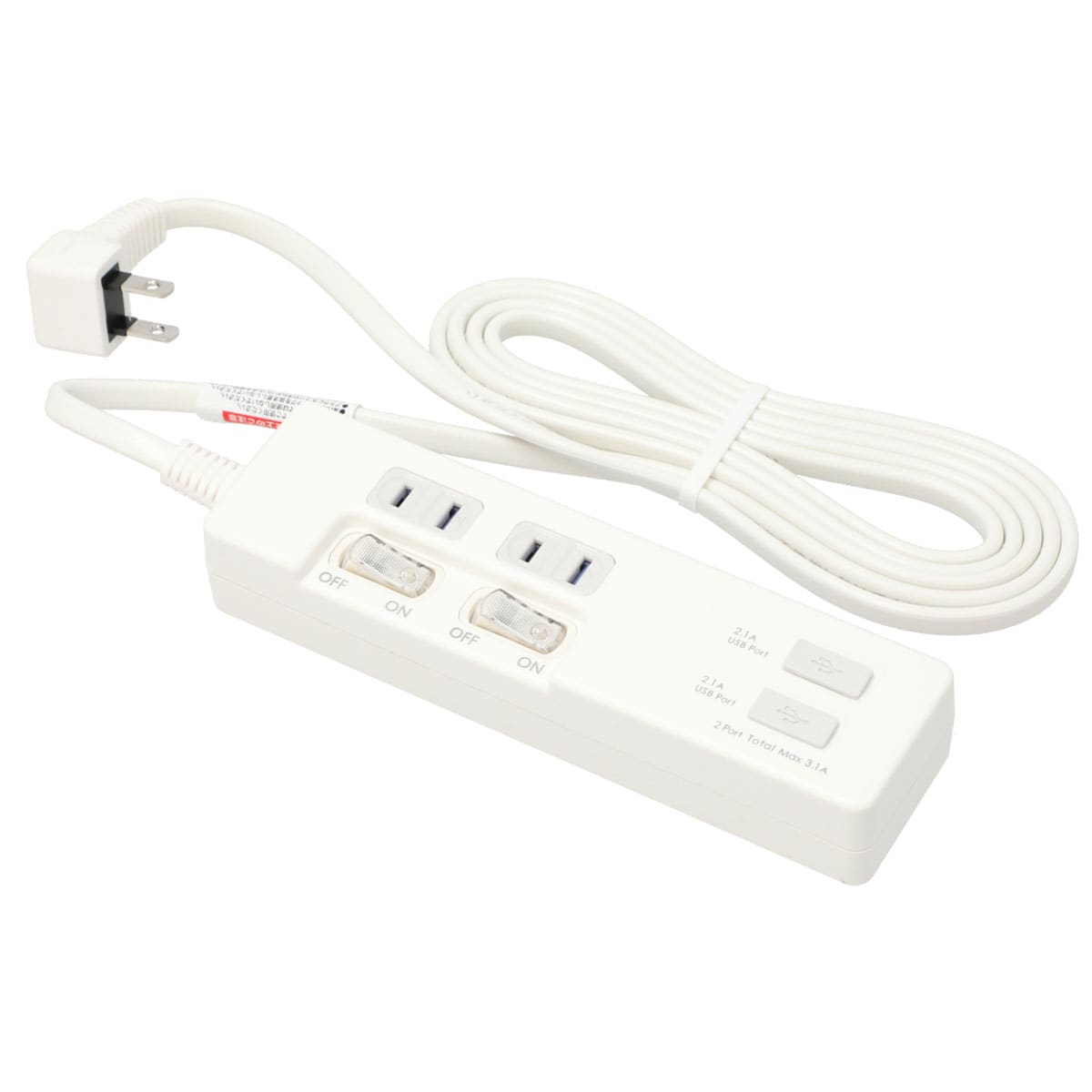 3 1a Usbポート付2口節電タップ 2m Nsu Wh 通販 ニトリネット 公式 家具 インテリア通販 3 1a Usbポート付2口節電タップ 2m Nsu Wh 通販 ニトリネット 公式 家具 インテリア通販