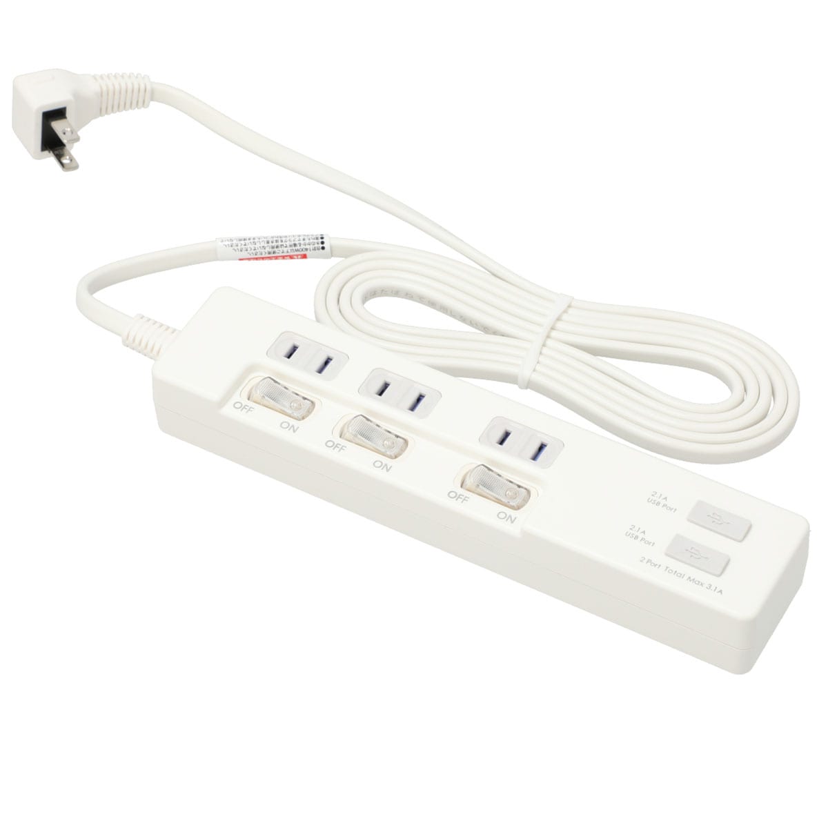 3 1a Usbポート付3口節電タップ 2m Nsu Wh 通販 ニトリネット 公式 家具 インテリア通販 3 1a Usbポート付3口節電タップ 2m Nsu Wh 通販 ニトリネット 公式 家具 インテリア通販