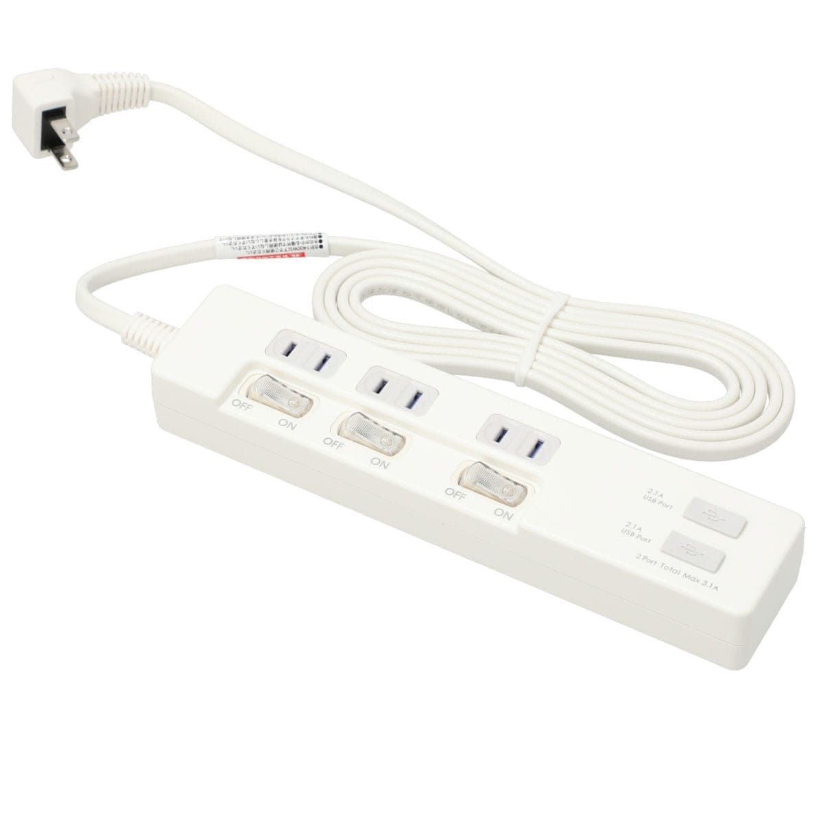 3 1a Usbポート付3口節電タップ 2m Nsu Wh 通販 ニトリネット 公式 家具 インテリア通販 3 1a Usbポート付3口節電タップ 2m Nsu Wh 通販 ニトリネット 公式 家具 インテリア通販