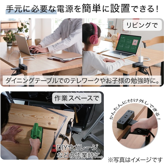 スライダー画像