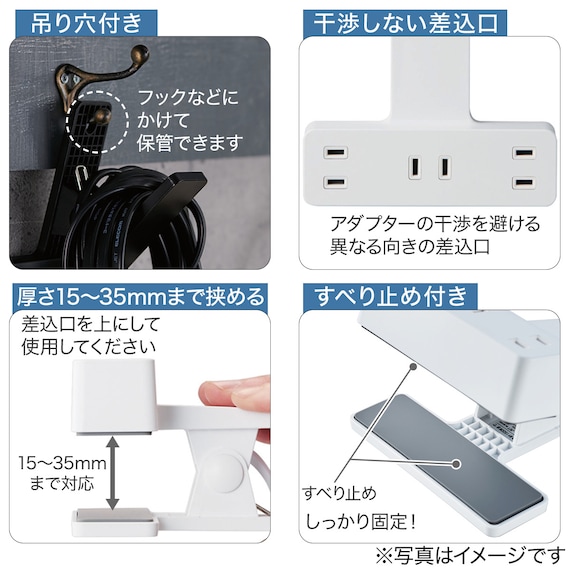 スライダー画像