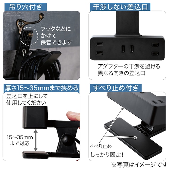 スライダー画像