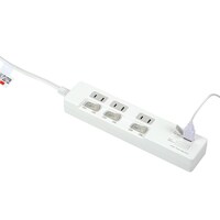 3.1A USBポート付 3個口節電タップ 2m(ホワイト)
