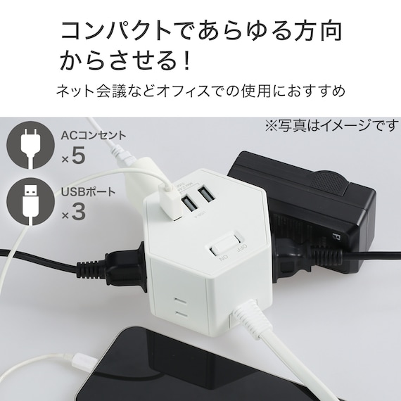 スライダー画像