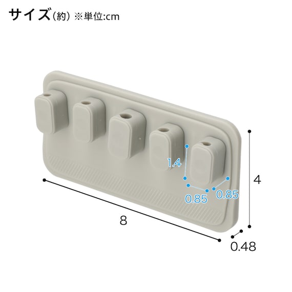 スライダー画像