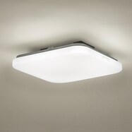 シーリングライト シンプル ニトリネット 公式 家具 インテリア通販