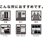 スライダー画像