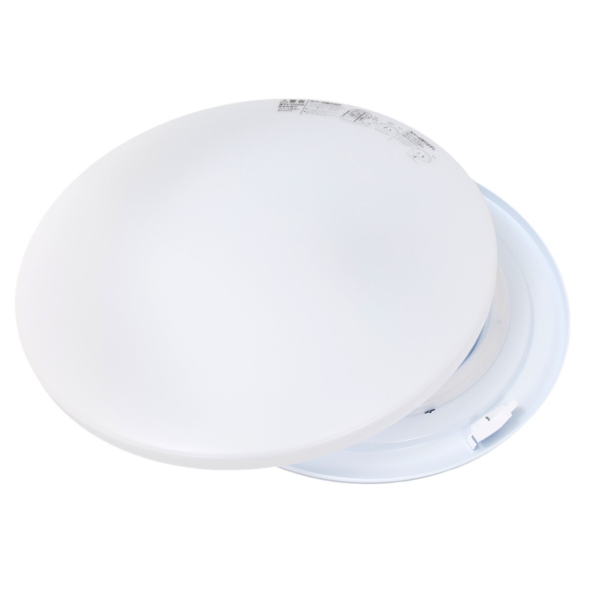 6畳用ledシーリングライト プリメーラ2通販 ニトリネット 公式 家具 インテリア通販 6畳用ledシーリングライト プリメーラ2通販 ニトリネット 公式 家具 インテリア通販