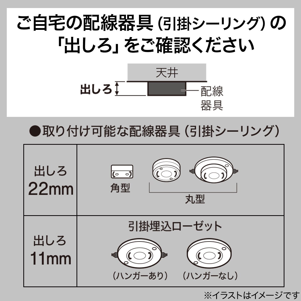6畳用ledシーリングライト プリメーラ2通販 ニトリネット 公式 家具 インテリア通販 6畳用ledシーリングライト プリメーラ2通販 ニトリネット 公式 家具 インテリア通販