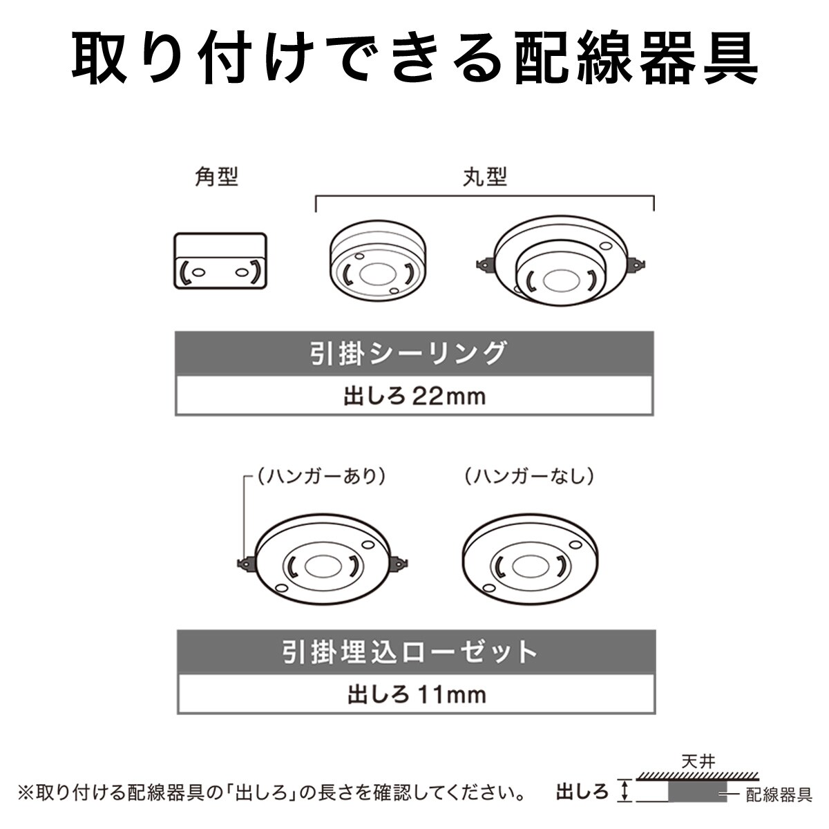 Ledシーリングライト調光調色 トーニング2通販 ニトリネット 公式 家具 インテリア通販 Ledシーリングライト調光調色 トーニング2通販 ニトリネット 公式 家具 インテリア通販