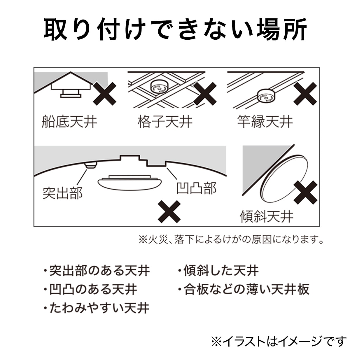 Ledシーリングライト調光調色 トーニング2通販 ニトリネット 公式 家具 インテリア通販 Ledシーリングライト調光調色 トーニング2通販 ニトリネット 公式 家具 インテリア通販