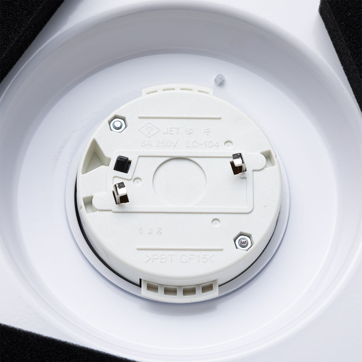 ニトリ LEDシーリングライト 8畳用