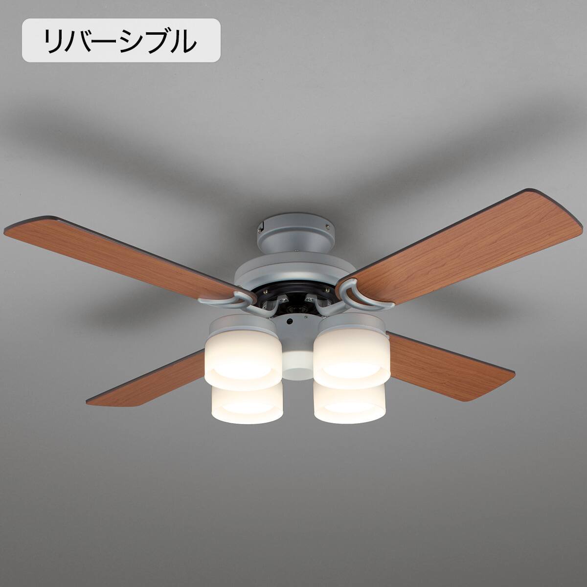 大光量タイプ 薄型デザイン Ledシーリングファン通販 ニトリネット 公式 家具 インテリア通販 大光量タイプ 薄型デザイン Ledシーリングファン通販 ニトリネット 公式 家具 インテリア通販