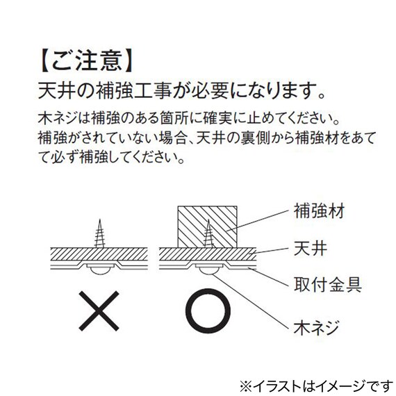 スライダー画像
