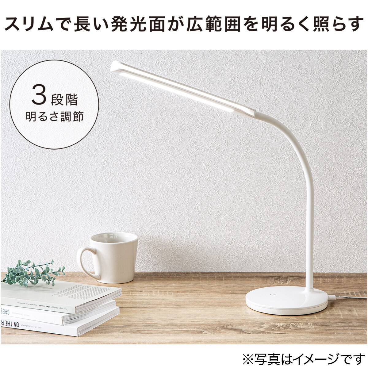 早い者勝ち！ニトリシーリングライト　2セット 小型家電2点セット】シーリングライト+デスクライトセット (ホワイト