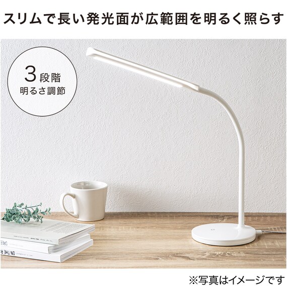  【小型家電2点セット】シーリングライト+デスクライトセット (ホワイト) 7枚目画像